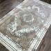 Иранский ковер Versailles 4157 Коричневый
